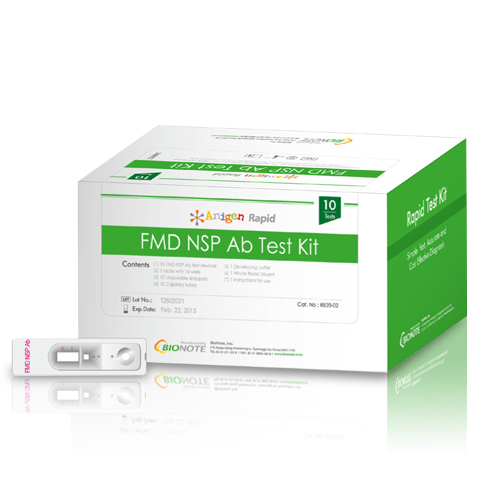 Rapid FMD NSP Ab Test Kit  |Products|TEST & ELISA|Rapid Test