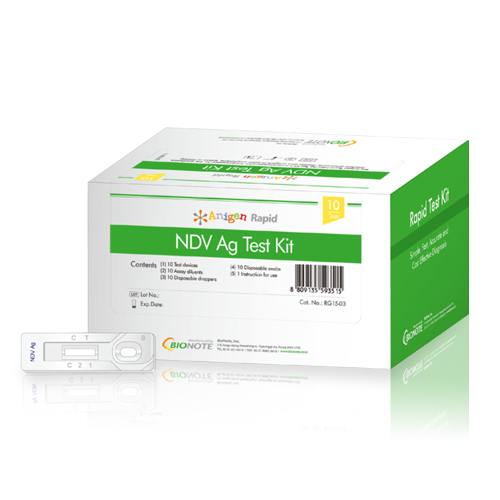 Rapid NDV Ag Test Kit產品圖
