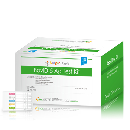 Rapid BoviD-5 Ag Test Kit  |Products|TEST & ELISA|Rapid Test