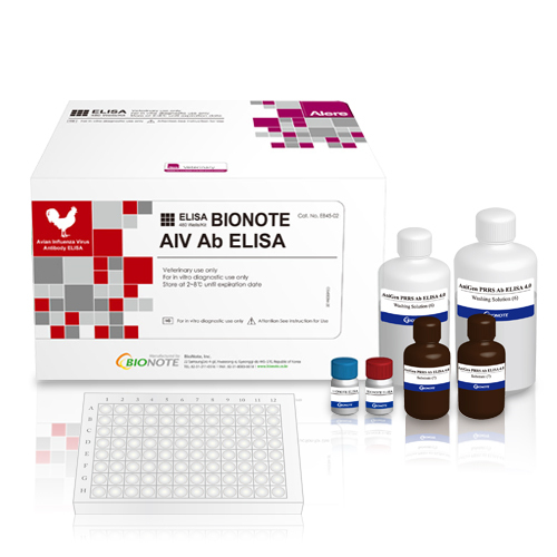 AIV Ab ELISA Kit  |Products|TEST & ELISA|ELISA KIT