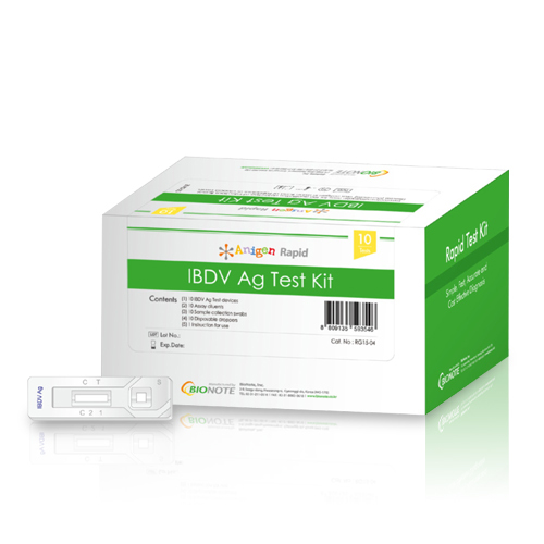 Rapid IBDV Ag Test Kit  |Products|TEST & ELISA|Rapid Test