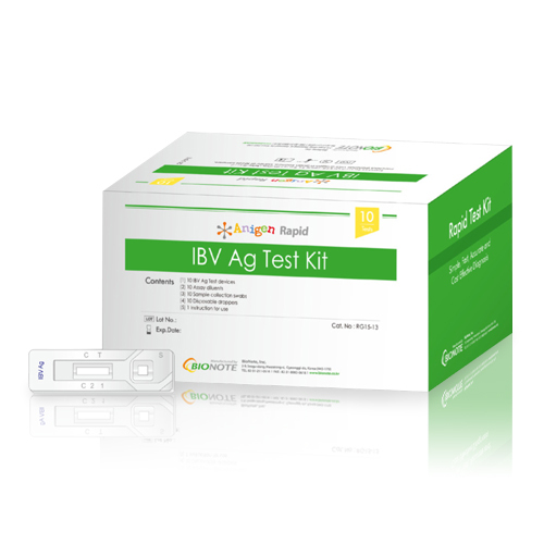 Rapid IBV Ag Test Kit  |Products|TEST & ELISA|Rapid Test